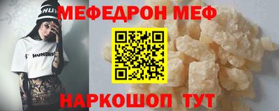 дживик Кулебаки