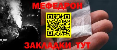 ECSTASY Кунгур