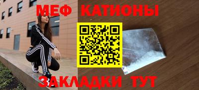 ECSTASY Кунгур