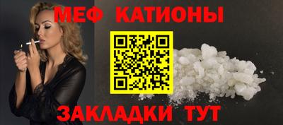 ALPHA PVP Кумертау