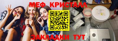 ALPHA PVP Кумертау
