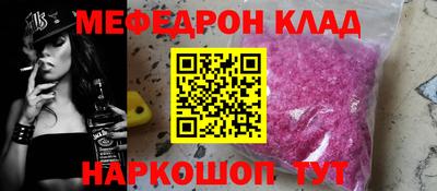 ECSTASY Кунгур