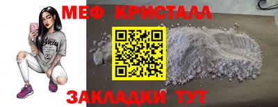 ECSTASY Кунгур