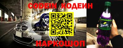 ALPHA PVP Кумертау