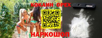 дживик Кулебаки