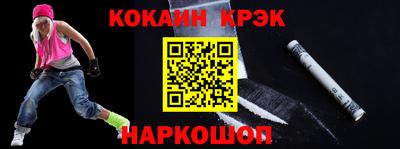 ECSTASY Кунгур