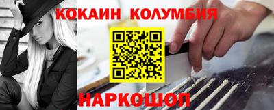 дживик Кулебаки