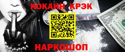 ALPHA PVP Кумертау