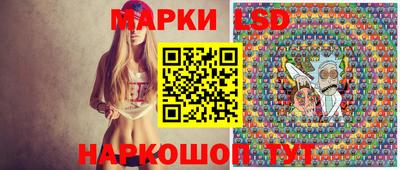 ECSTASY Кунгур