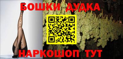 дживик Кулебаки