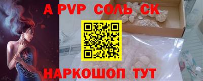 дживик Кулебаки