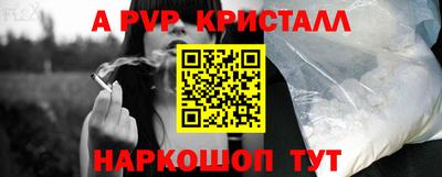 ECSTASY Кунгур