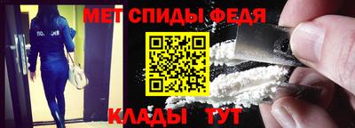 ALPHA PVP Кумертау