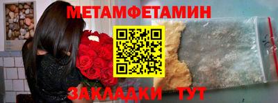 ALPHA PVP Кумертау