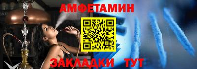 ECSTASY Кунгур