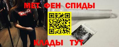 дживик Кулебаки