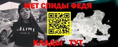 ALPHA PVP Кумертау