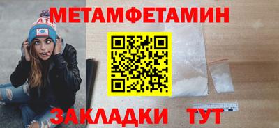 ALPHA PVP Кумертау