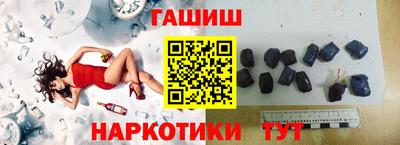 дживик Кулебаки