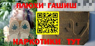 дживик Кулебаки
