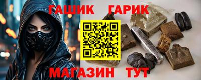 ALPHA PVP Кумертау