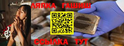 ALPHA PVP Кумертау