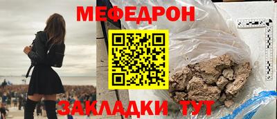 дживик Кулебаки