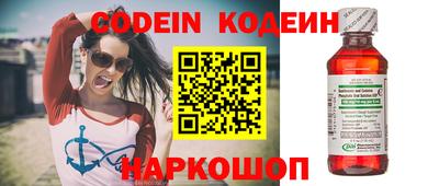 ALPHA PVP Кумертау