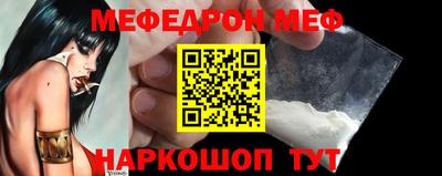 ECSTASY Кунгур