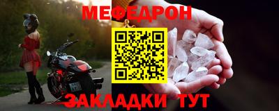 дживик Кулебаки