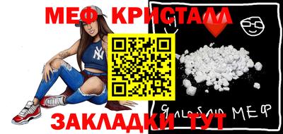 ECSTASY Кунгур