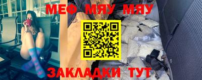 ECSTASY Кунгур