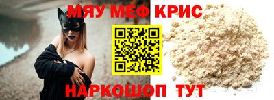 дживик Кулебаки