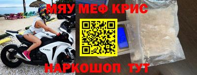 ALPHA PVP Кумертау